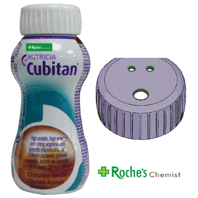 Cubitan Schokolade 200ml x 1 Mit / Ohne Trinkhalmdeckel x 1