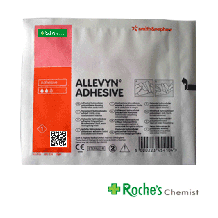 allevyn-adhesive-10x10cm_1.gif