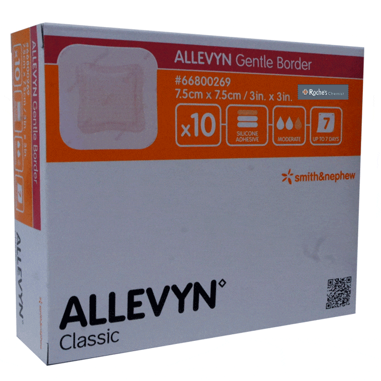 allevyn-gentle-border-7.5x7_1.gif