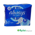 always-ultra-day-and-night-blue-x-9.gif