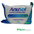 anusol-wipes-x-30.gif