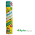 batiste-dry-shampoo-tropical-200ml.gif