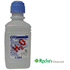 baxter-sterile-water-500ml.gif