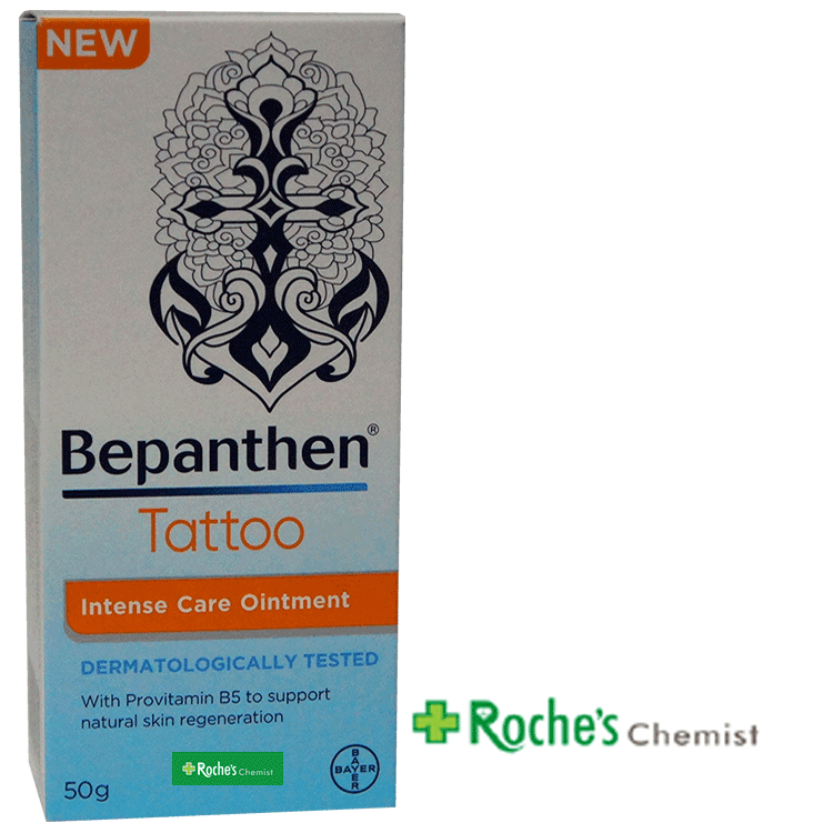 bepanthan-tattoo-50ml_1.gif