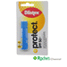 blistex-lip-balm-protect-spf50_-4.gif