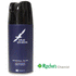 blue-stratos-body-deo-spray-150ml.gif