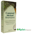 capasal-herbal-shampoo-10ml.gif