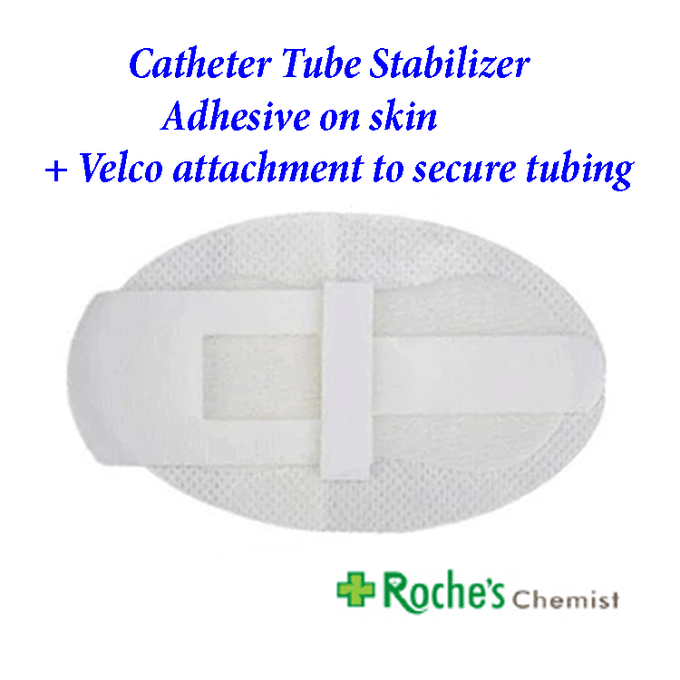 catheter-tube-stabilizer-2.gif