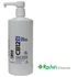 cb12-blue-oral-rinse-1000ml.gif