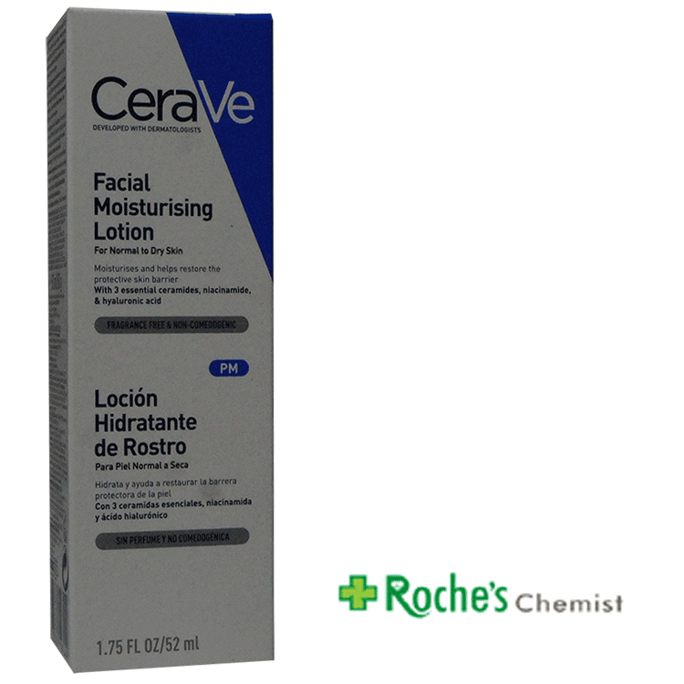 cerave-facial-moisturizing-lotion-2-----52ml.gif