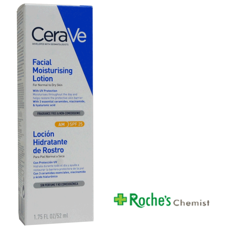 cerave-facial-moisturizing-lotion-52ml-am.gif