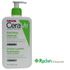 cerave-hydrating-cleanser-473ml.gif