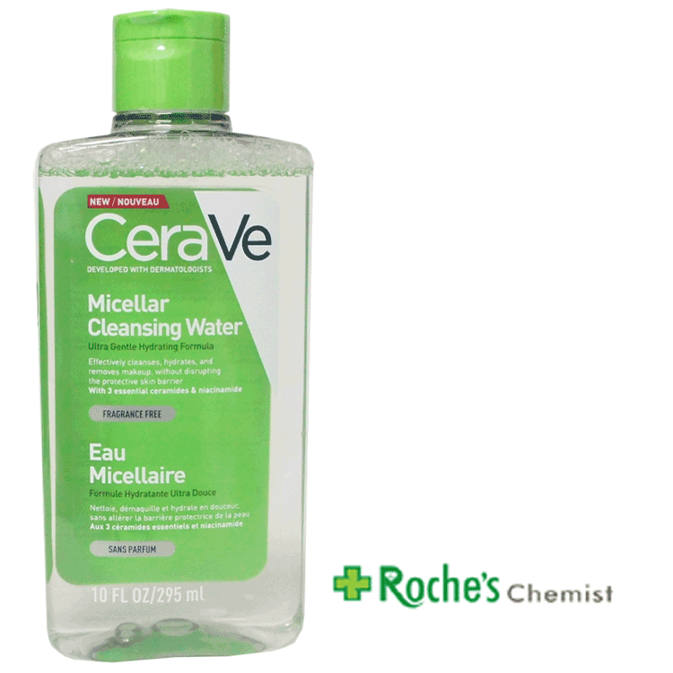 cerave-micellar-cleansing-water-295ml.gif