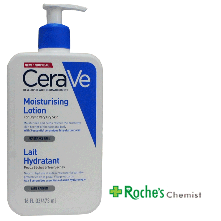 cerave-moisturizing-lotion-473ml.gif