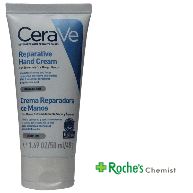 cerave-reparative-hand-cream-50ml_1.gif