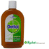 dettol-disinfectant-500ml.gif