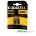 duracell-mn21-x-2-batteries-a23-23a-v23ga.gif