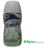 ensure-plus-juice-lemon-and-line-220ml_1.gif