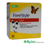 freestyle-lite-strips-x-50-feb-2019_1.gif