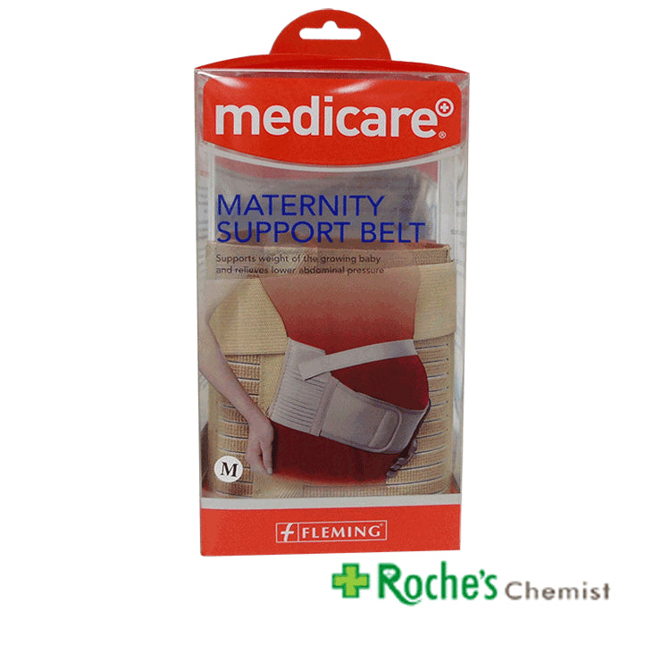 medicare-maternity-support-belt-medium-1.jpg