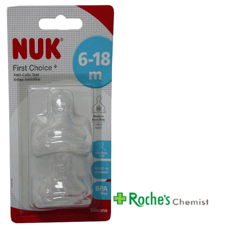 nuk-first-choice-teats--x-2-6-18-months.gif