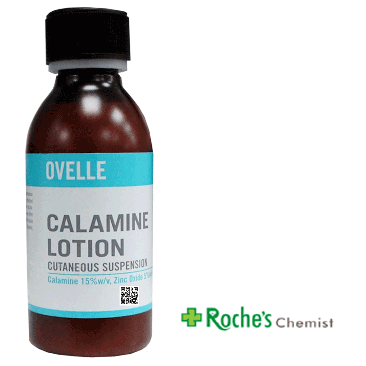 ovelle-calamine-lotion-200ml_1.gif