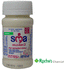 sma-gold-prem-2-rtf-90ml_2.gif