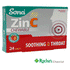 sona-zinc-chewable-x-24-tablets.gif