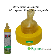 SMA  Latex ( Yellow Neck )  Anti-Colic Teats x 24 - Sterile - Fits 200ml HIPP Organic 1 Ready To Feed Bottles